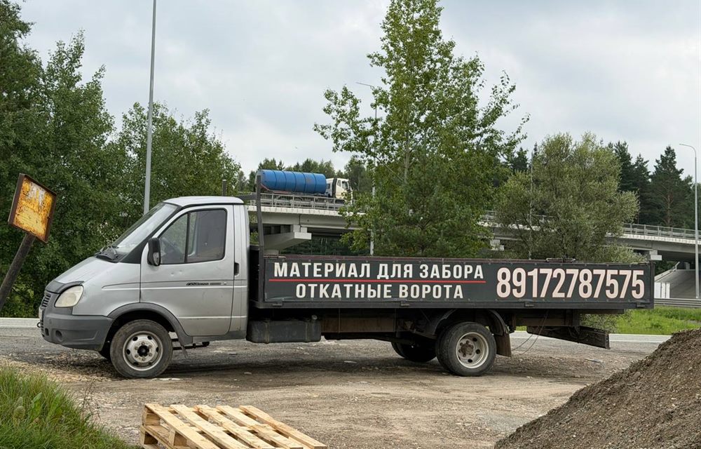 Установка откатных ворот с автоматикой в Казани
